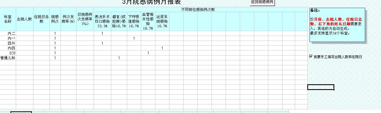 未命名1.JPG