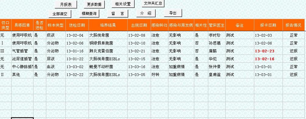 未命名.JPG
