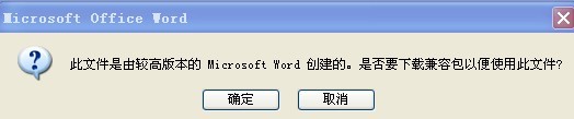 QQ图片20131019221933.jpg