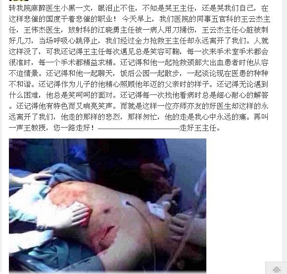 QQ图片20131025155427.jpg