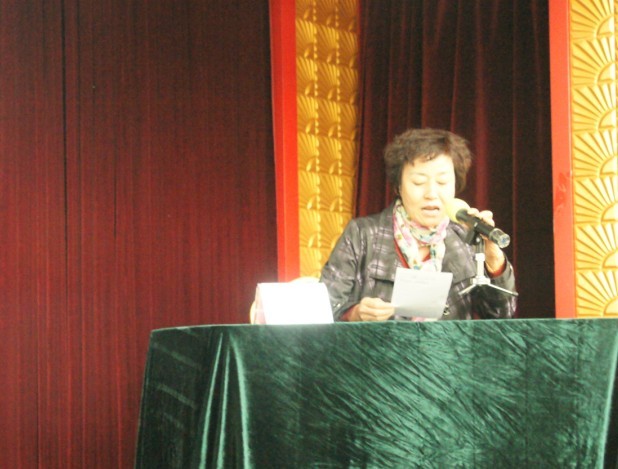 张淑敏主任