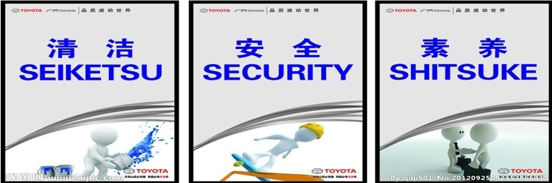 QQ图片20131114200936.jpg