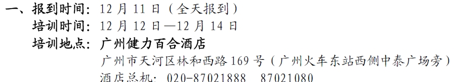 S1FATBWL1[M(7STHQH5_@_B.jpg
