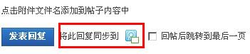 QQ截图20131231082113.jpg