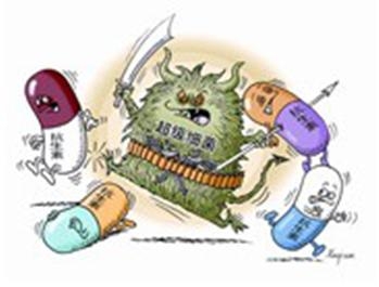 超级细菌.JPG