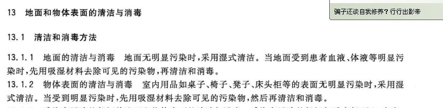 QQ图片111.jpg