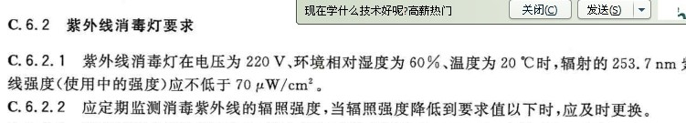 QQ图片3.jpg
