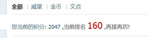 QQ图片20140330224256.jpg