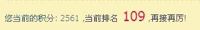 QQ图片20140331081320_副本.jpg