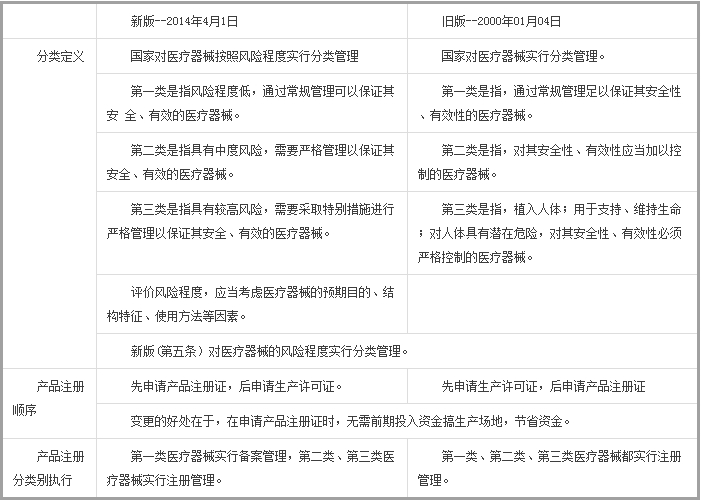 20140402-1.jpg