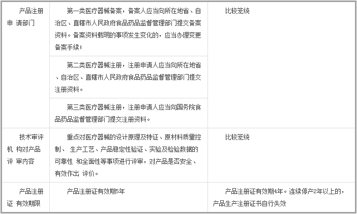 20140402-3.jpg