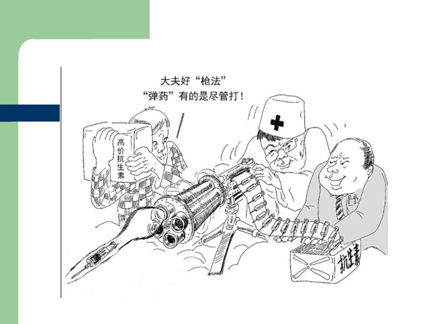 qq1.png