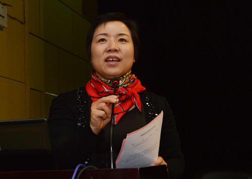 杨环主任