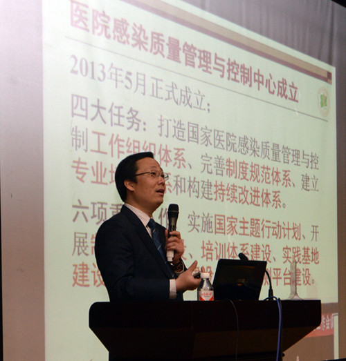 胡国庆教授.jpg