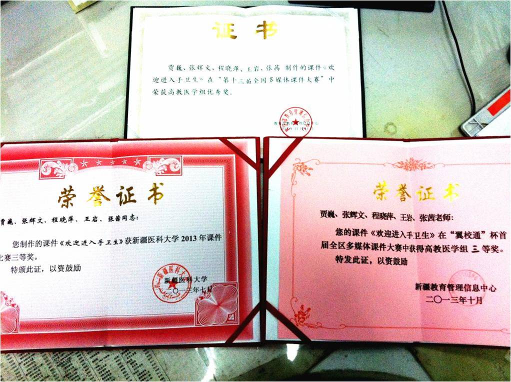 图片1.jpg