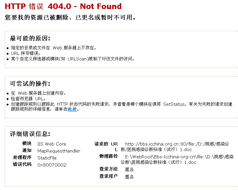 QQ图片20140515212925.jpg