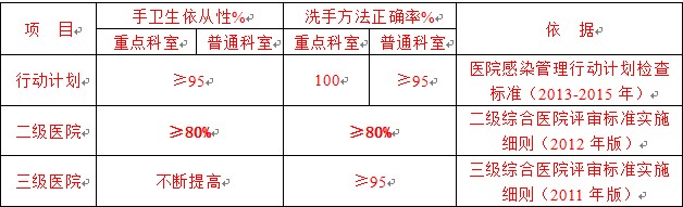 QQ图片20140821165937.jpg