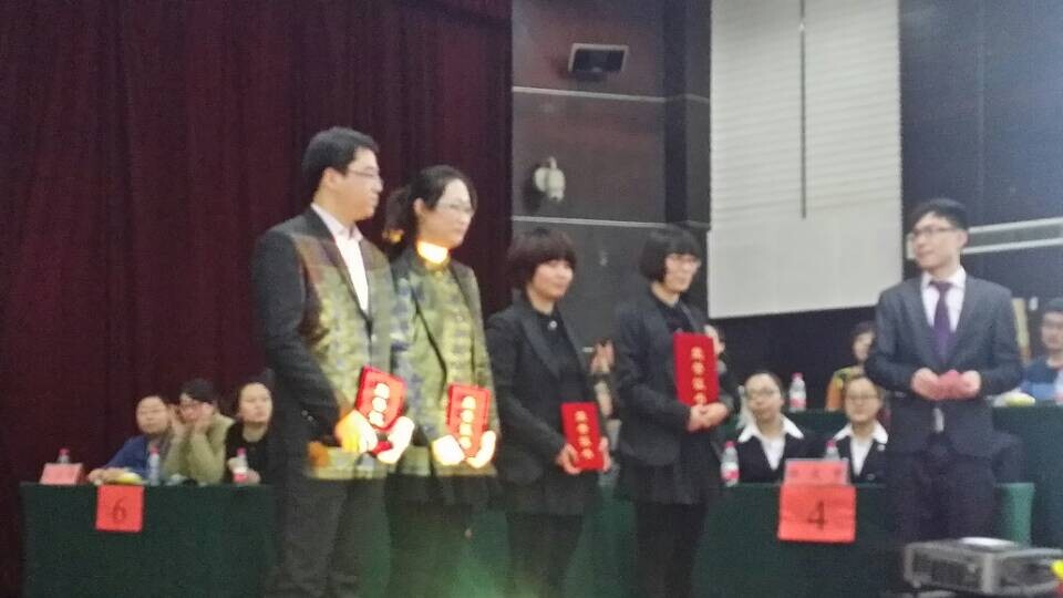 QQ20150112155731.jpg