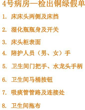 360截图20150316083035359.jpg