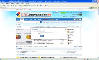 clip_image002.jpg