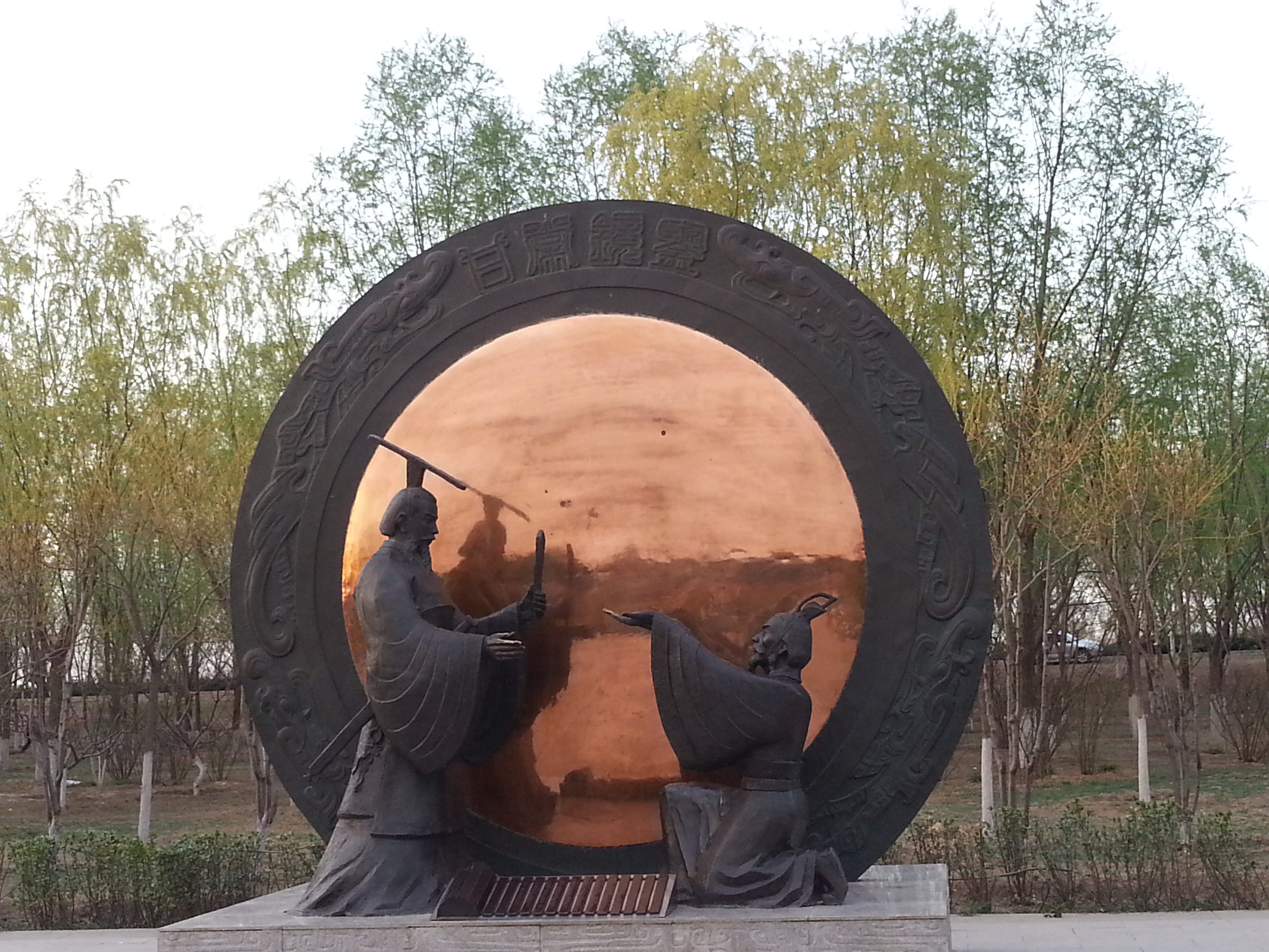 20140330_180051.jpg