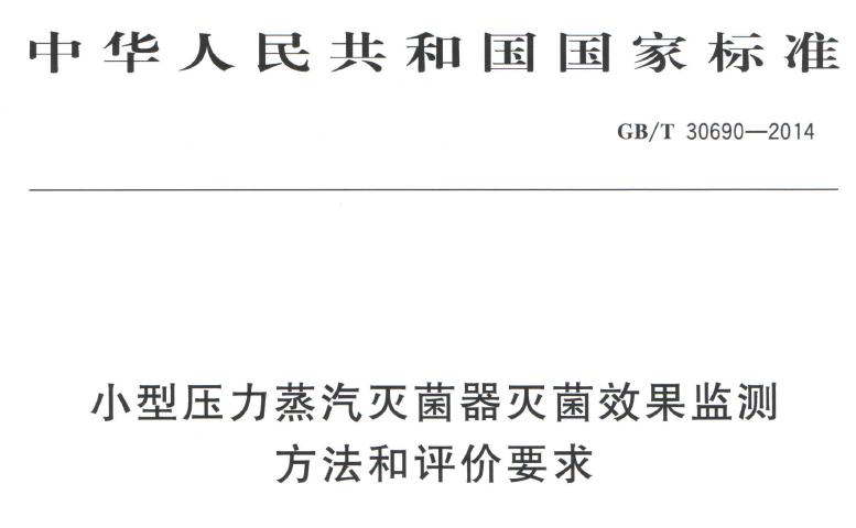 未命名2.JPG