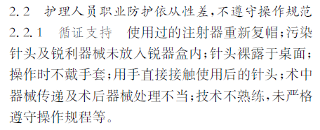 QQ图片2.png