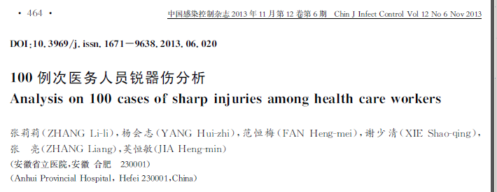 QQ图片3.png