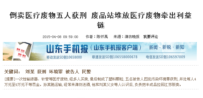 QQ图片1.png