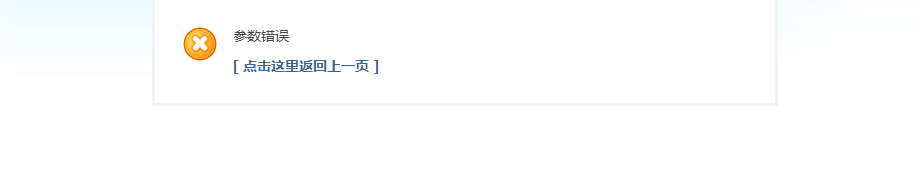 QQ图片20150512105656.png