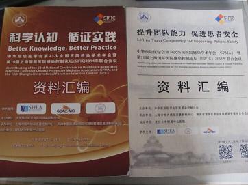 QQ图片20150610120806.jpg