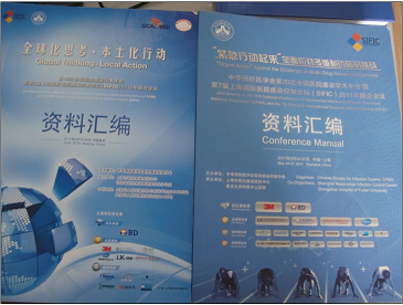 QQ图片20150610120927.png