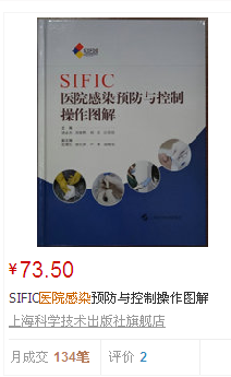 QQ图片20150617172254.png