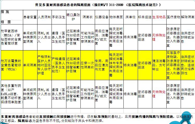 QQ图片20150715102246.jpg