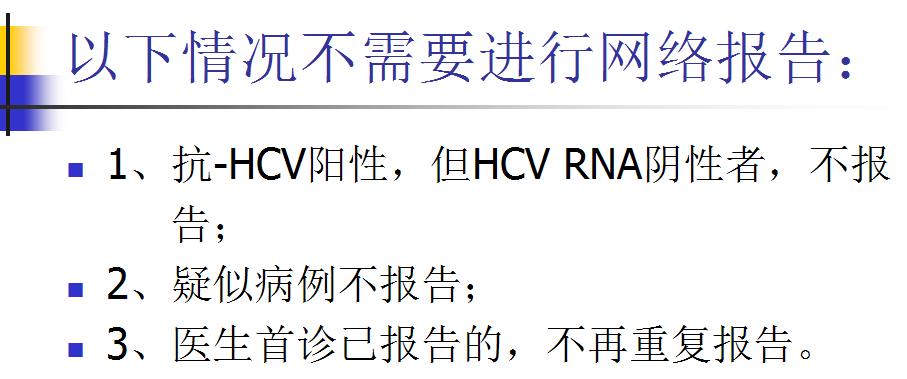 QQ图片20150929124803.png