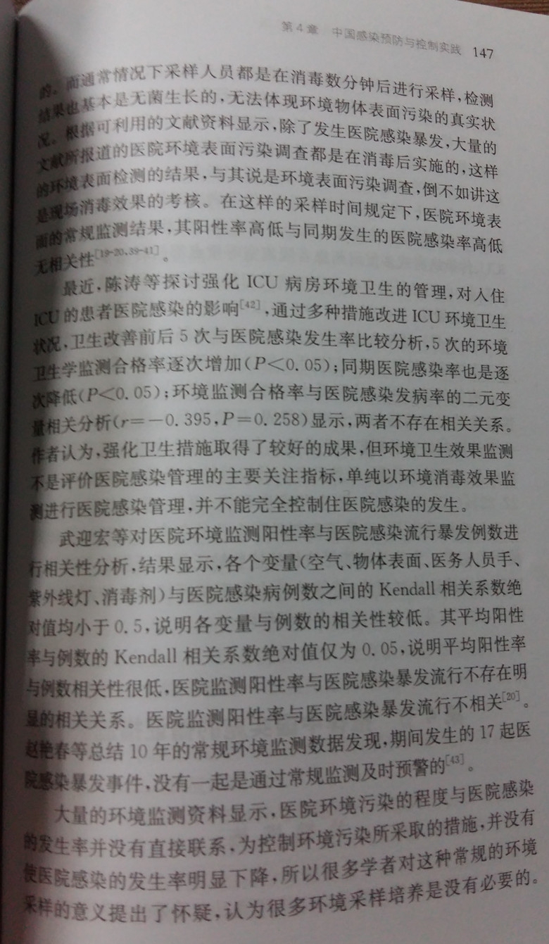 P147.jpg