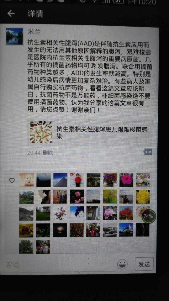 QQ图片20151110070115.jpg