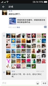 QQ图片20151110083723_副本.jpg