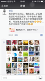 f9a8806c1f5c663113433fe5077eb11064ee6cab6765c6dff0ce625a9ddbbc5ba84fc6d7f5ae06a7.png