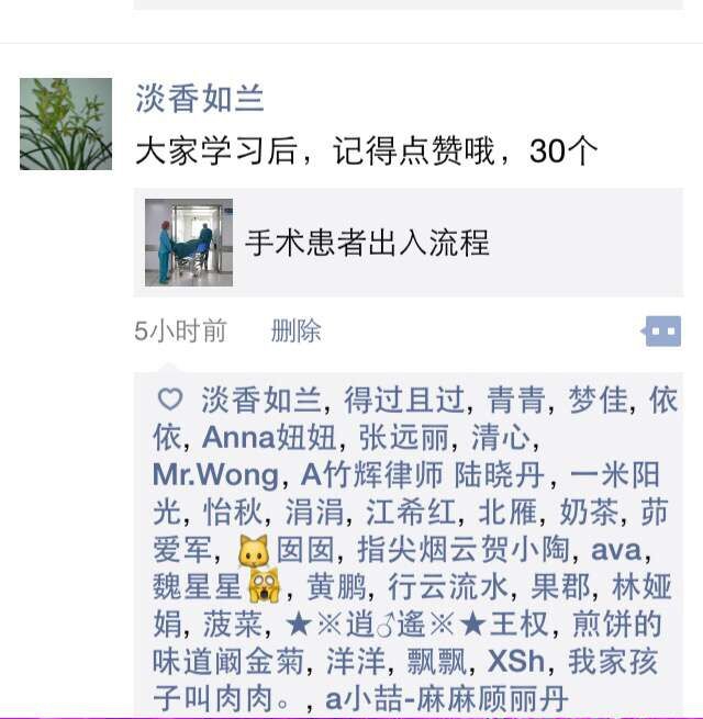 论坛赞.jpg