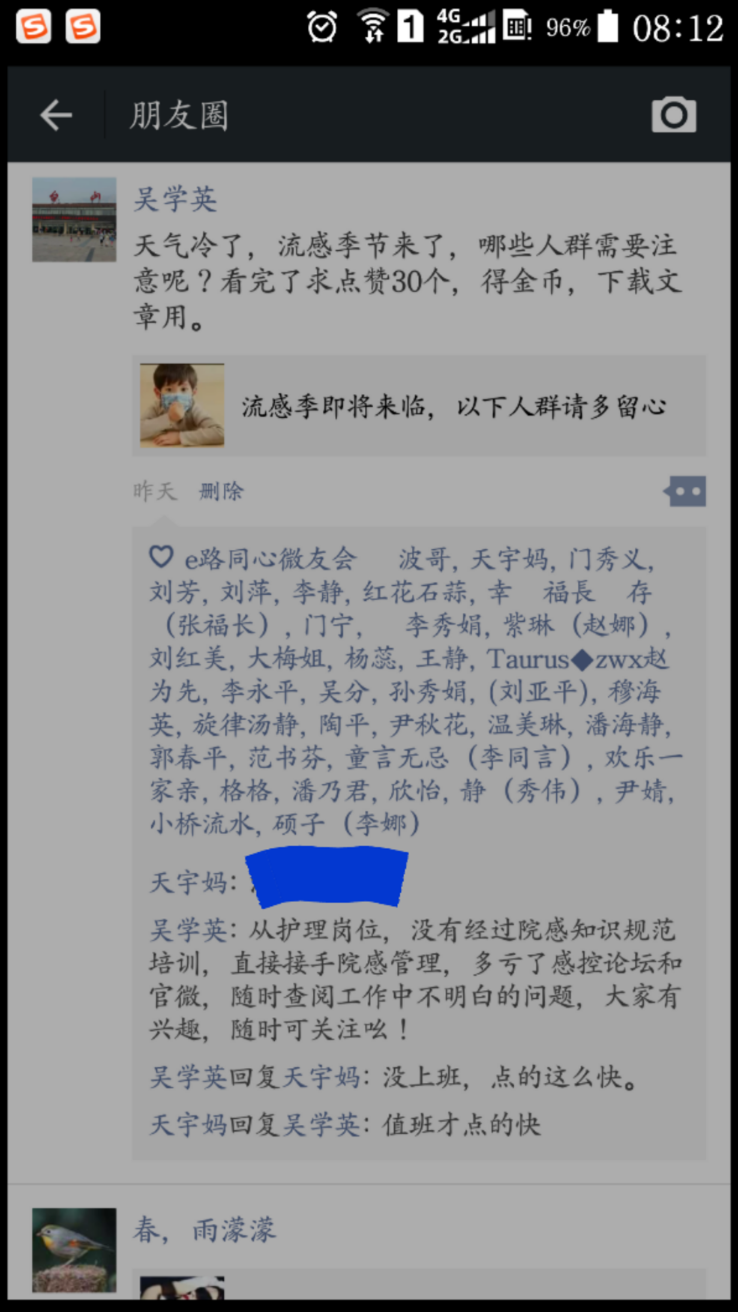 图.jpg