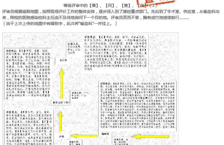 Juzi_20151130172945516.png