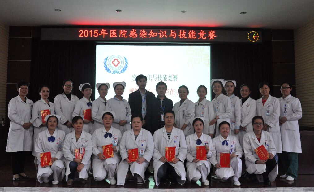 QQ图片20151223114834.jpg