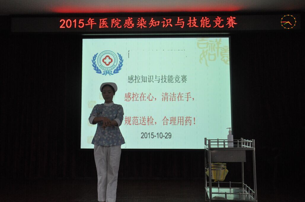 QQ图片20151223114959.jpg