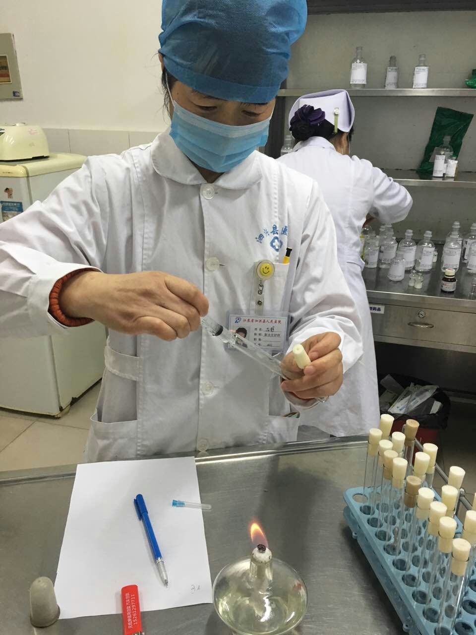 一丝不苟
