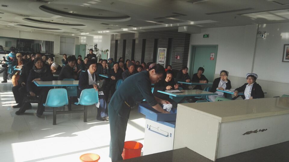 演示培训