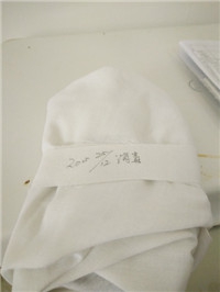 IMG20151226102354.jpg