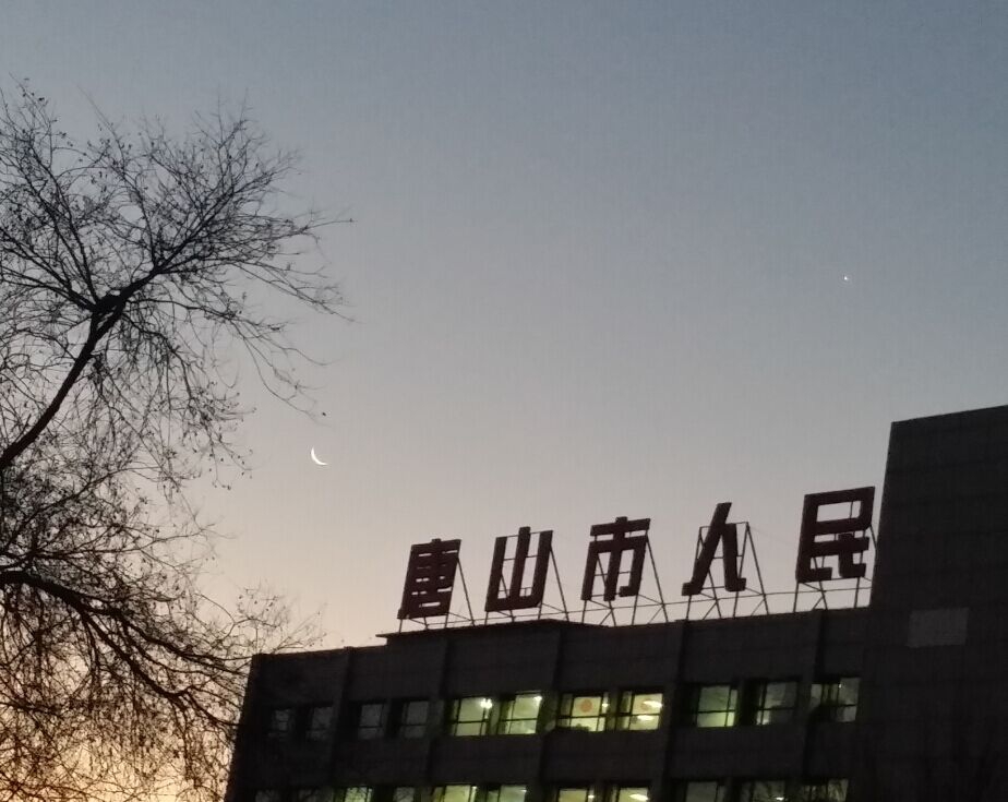 QQ图片20160108095921.jpg