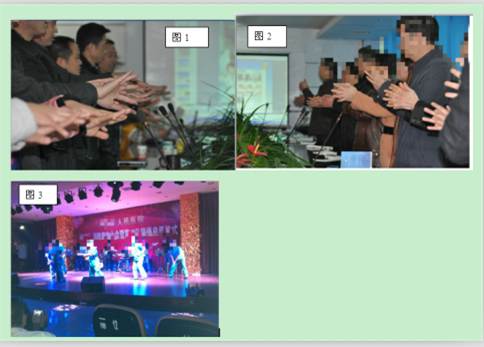 QQ图片20160115131129.png
