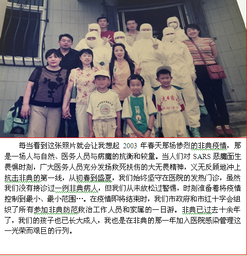 QQ图片20160115151647.png